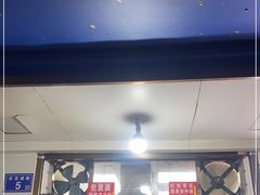 -吴记麻辣烫(曙光中路店)