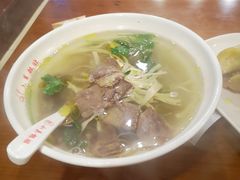 牛杂粉丝汤-小姜锅贴(凤凰街店)