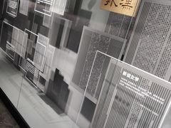 -张之洞与武汉博物馆
