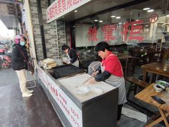 -豫掌柜饸饹面·烩面(秀沿路店)