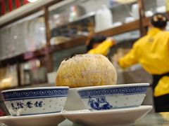 -民信老铺(双皮奶博物馆店)