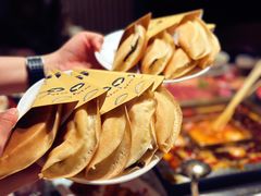 -锦城印象火锅(天府三街店)