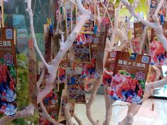 景观位-路易十三西餐厅(西关新天地店)