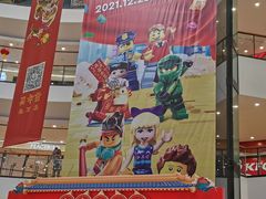 -万达广场(济南魏家庄店)