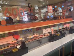 -争鲜回转寿司(太阳宫凯德PLUS店)