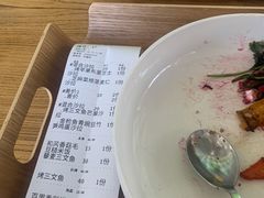 -Green Option(官舍店)