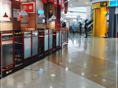 -永旺梦乐城国际商城(北清路店)