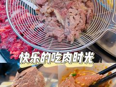 -陈记顺和牛肉火锅馆(天河北路店)