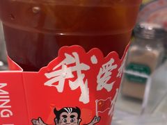 -西关明记肠粉·亚洲地标美食(北京路店)
