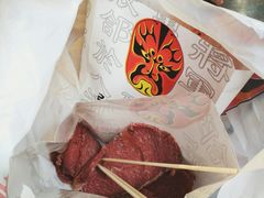 -張飛牛肉(锦里店)