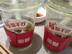 -海底捞火锅(赛格国际购物中心店)