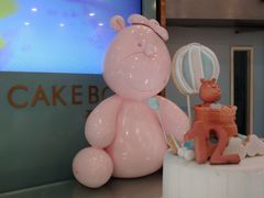 -CAKE BOSS 蛋糕老板(领展购物广场·中关村店)