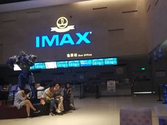 -万达影城(廊坊万达广场激光IMAX店)