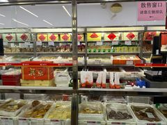 -北京稻香村(角门店)
