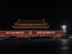 -北京饭店