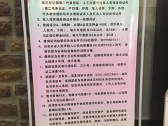 -湖南省少年儿童图书馆