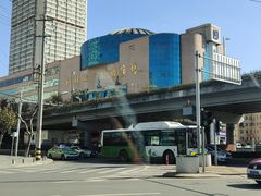 -青岛利群四方购物广场