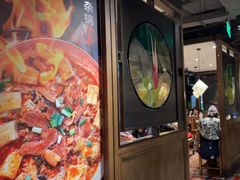 -云海肴·汽锅鸡·云南菜(美罗城店)