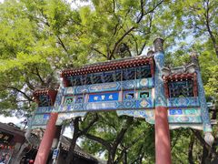 -北京国子监胡同