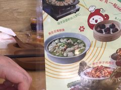 -小六汤包(万和城店)