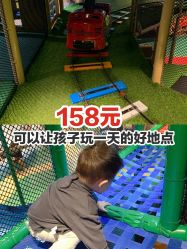 -KidSteam儿童乐园(富力城店)