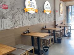 -众品老方子锅贴甜沫(李村店)