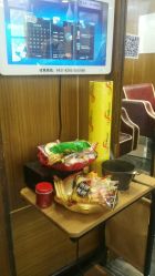 -Hair Glam 格拉姆造型旗舰店