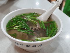-银记肠粉(文昌北路店)