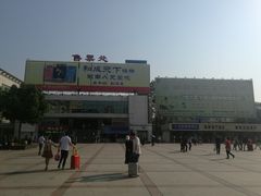 -衡阳站