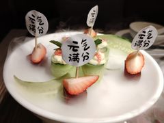 -熹素·鲜美素食Vegetarian (天河领展店)