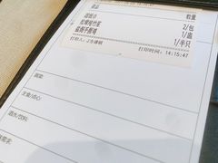 账单-尚一汤·粤菜海鲜(环球港店)