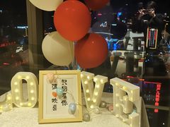 -Flame秀扒房西餐厅·石家庄希尔顿酒店