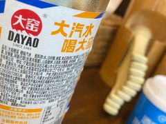 -谢大牛馆·中式卤牛排(老店)