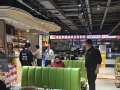 -清真·马坡烧烤涮牛肚·酸浆火锅(新区总店)