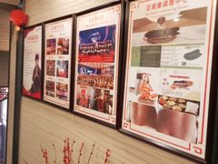 -升艾堂·经络·艾灸·气血(成山路店)