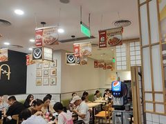-吉野家(上海美罗城店)