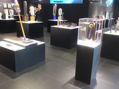 -Dyson戴森直营店(天汇广场店)