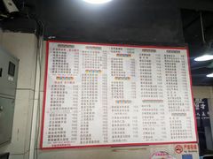 -芬芳甜品(东风西路店)