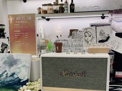 用餐区-FULL MOON满月咖啡