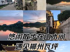 -飞天山旅游区