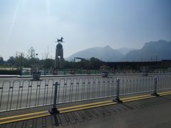 -华山风景名胜区