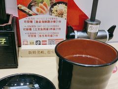-友壹町寿司(佛山新DNA店)