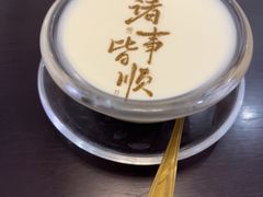 -书湘门地·中国十佳湘菜(西苑店)