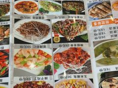 -食尚盐帮菜(杜甫草堂店)