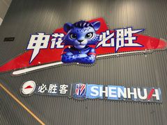 -必胜客(周浦万达店)