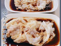 -源记肠粉(华贵路店)