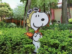 -史努比缤纷世界