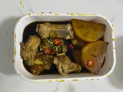 -日上三甘(三里屯店)