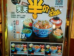 picture-万岁寿司(芳村店)