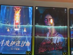 -203密室体验馆·逃脱·聚会·亲子(工体店)